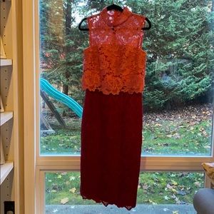 Monique Lhuillier Cocktail Dress